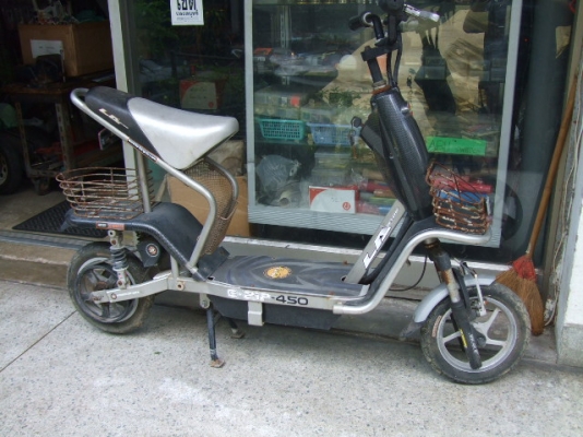 LA จักรยานไฟฟ้า