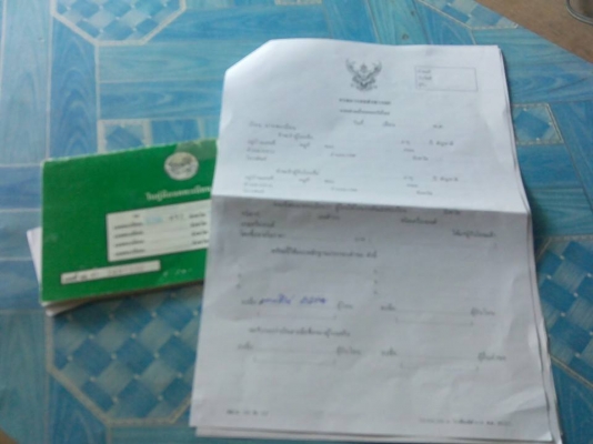 ขาย suzuki smash 110 คลัช