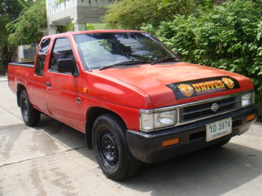 ขายแล้ว ขายแล้ว