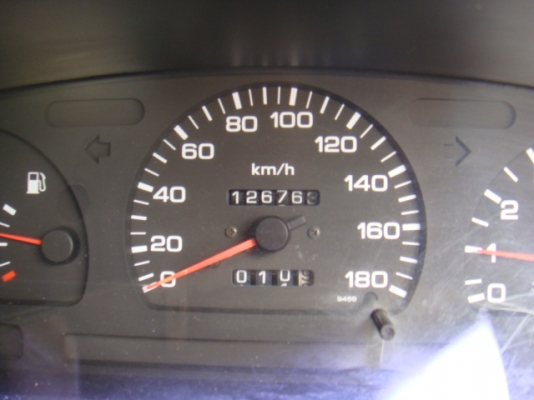 ขายแล้ว ขายแล้ว