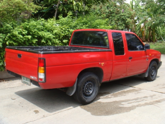 ขายแล้ว ขายแล้ว