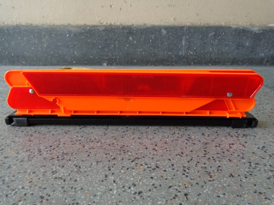 ขายสะท้อนแสง ขายสะท้อนแสง