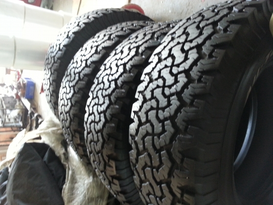 ขายยาง ขายยาง