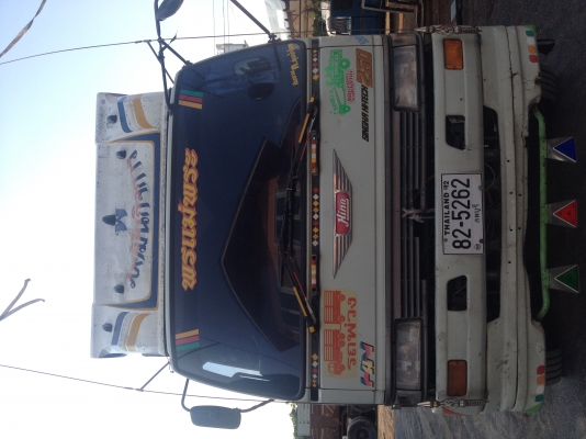 ขาย 2 K ปีกนก ไม่ดรัม