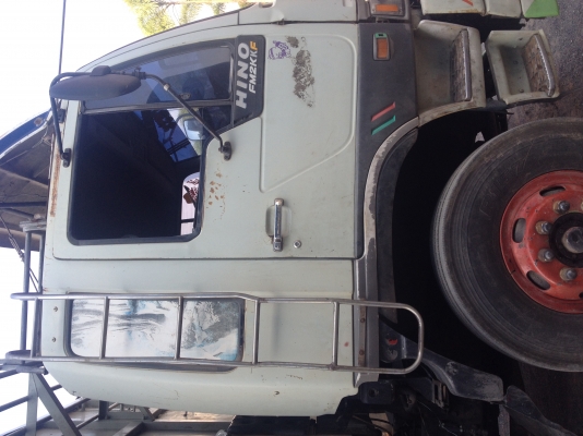 ขาย 2 K ปีกนก ไม่ดรัม