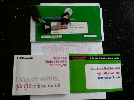 ขายNINJA 650 2012 สีดำเงา ออกศูนย์โมโตตากสิน รถซื้อเงินสด เจ้าของมือเดียว สภาพใหม่ใช้น้อย23,xxxกม.(แท้)ดูแลดี ขี่ไม่ลากรอบสูงท่อเดิม(ไม่เคยเปลี่ยนท่อ) เข้าเช็คศูนย์ตรงกำหนดและเข้าเช็ค24,000กม.แล้วที่โมโตตากสิน รถสมบูรณ์ไม่มีปัญหาใดๆครับ พร้อมของแต่ง ยางPI