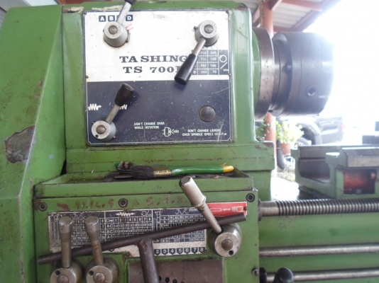 แท่นกลึง ต้าชิง 5 ฟุต 3 เพลา เกียร์บล็อก มีเบรก พร้อมใช้ 79,000