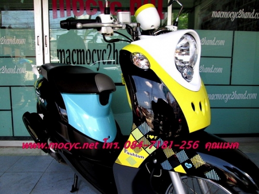 Fino แฟร์ชั่น สี ดำเหลืองฟ้า รถเดือน พ.ค.ปี 56 ไมล์ 6073 โล ของแถม 3 รายการ  24900