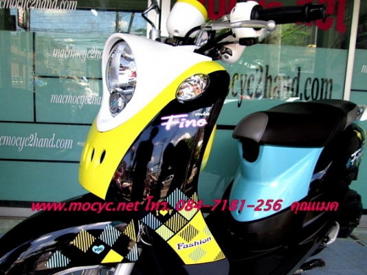 Fino แฟร์ชั่น สี ดำเหลืองฟ้า รถเดือน พ.ค.ปี 56 ไมล์ 6073 โล ของแถม 3 รายการ 24900 Fino แฟร์ชั่น สี ดำเหลืองฟ้า รถเดือน พ.ค.ปี 56 ไมล์ 6073 โล ของแถม 3 รายการ 24900