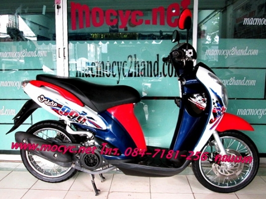 JALATO 999 สีนํ้าเงิน ขาว แดง รถเดือน ต.ค. ปี 56 ระบบหัวฉีด ของแถม 4 รายการ 22900