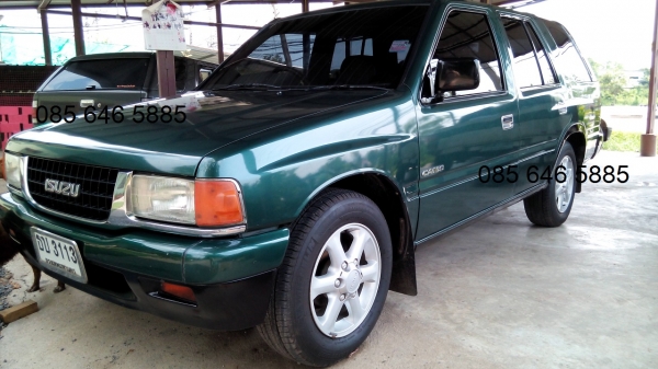 cameo Green cameo Green