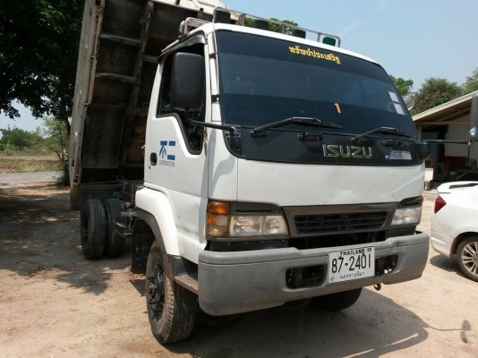 ISUZU FORWARD JUSTON195HP