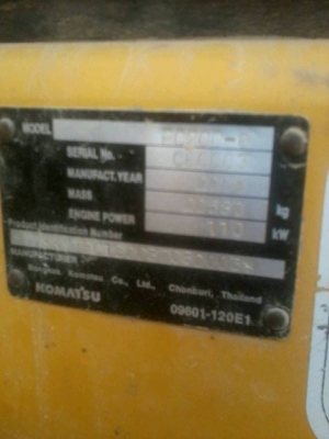 ขายเเบ็คโฮ โคมัสสุ 200 - 8 สภาพพร้อมใช้งาน ทำงาน 17,000 ชั่วโมง โซ่เปลี่ยนไหม่ เอวเเน่น เเอร์ไฟฟ้าครบ ราคา 1,850,000 บาท โทร 087-9666599 คุณหนาม