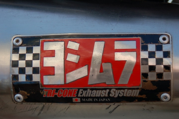 --ขาย HAYABUSA GSX13oo 2oo5 สวยๆท่อสูตร Yoshi ทรง Moto GP<<สรรพสามิตตัวจริง>>--