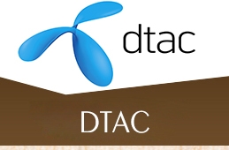 เบอร์มงคล 09-6161-9998 # TRUE สำหรับท่านเจ้าของกิจการทุกท่าน เบอร์มงคล 09-6161-9998 # TRUE สำหรับท่านเจ้าของกิจการทุกท่าน