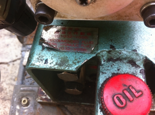 ปั๊มไฮดรอลิกแบบใช้ลมขับ ยี่ห้อ SR  PUMP  ตัวเล็กใช้งานง่าย มีวาล์วไฟฟ้าควบคุมและปรั้บตั้งแรงดันได้ในตัว