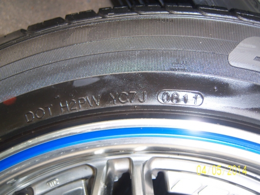 แม็กพร้อมยาง 225 50 17 ปี11