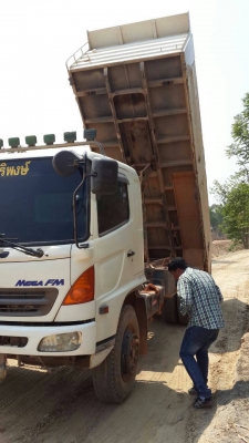 ขายFM1j260แรงม้าจดปี46แม่ลูก