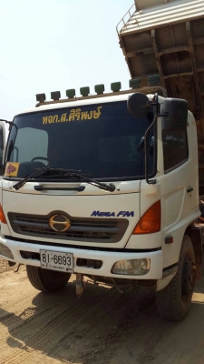 ขายFM1j260แรงม้าจดปี46แม่ลูก