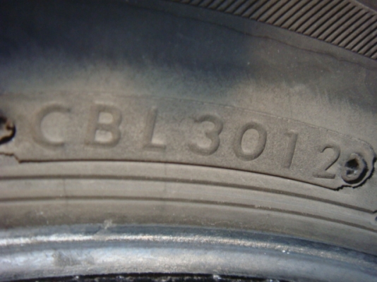 ขายยาง Bridgestone  Duravis 205 70 15 ปี 12