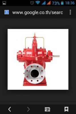 ขายปั้มส่งน้ำแรงดัน