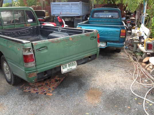 อีชูสุTFR