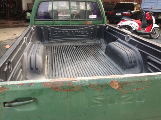 อีชูสุTFR