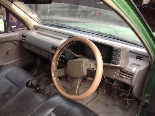 อีชูสุTFR