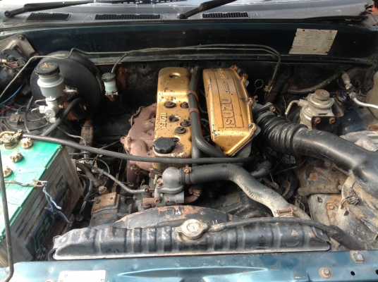 อีชูสุTFR