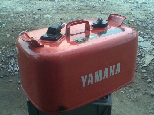 ขายถังน้ำมัน