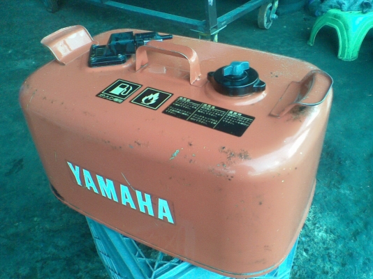 ขายถังน้ำมัน