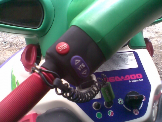 ขายเจ็ตสกี 650