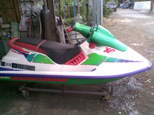 ขายเจ็ตสกี 650