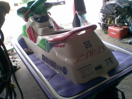 ขายเจ็ตสกี 650