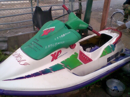 ขายเจ็ตสกี 650