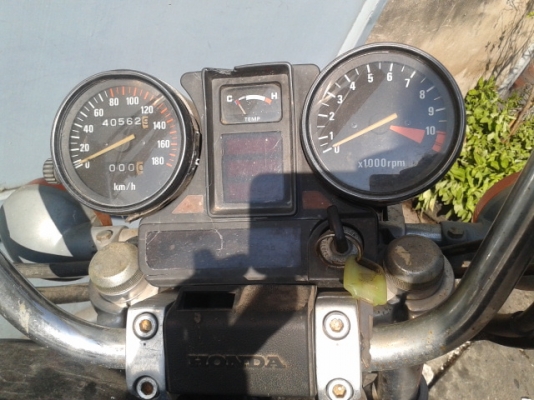 แม็กน่า 750 พร้อมเล่มทะเบียน