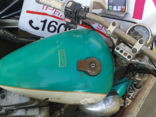 วีราโก้ 250 วีราโก้ 250