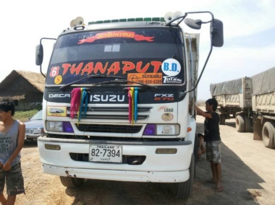 ขายด่วน Isuzu Deca 270 hp.ปี 51 maxload Euro2 แม่ลูกสวยๆ