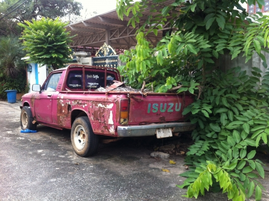 ขายกระบะเชพ พร้อมทะเบียน