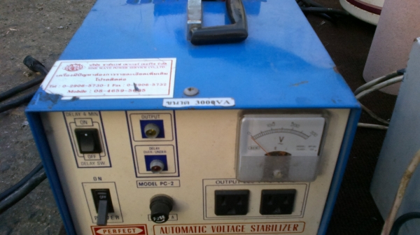 เครื่องควบคุมแรงดันไฟ 220 โวลท์ 3000 วัตต์