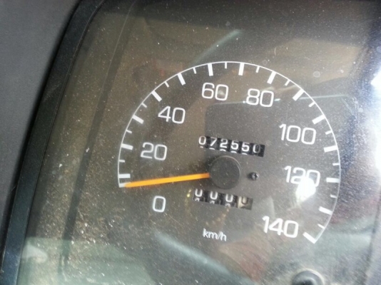 รถมิตซู 10 ล้อดั้ม 260 แรงม้า. ปี 52 ( ขายแม่ / ลูก ) สนใจติดต่อ 081 - 6079515 รถมิตซู 10 ล้อดั้ม 260 แรงม้า. ปี 52 ( ขายแม่ / ลูก ) สนใจติดต่อ 081 - 6079515