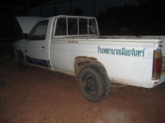 NISSAN BIG M รถประมูล ราคา 60,000 บาท