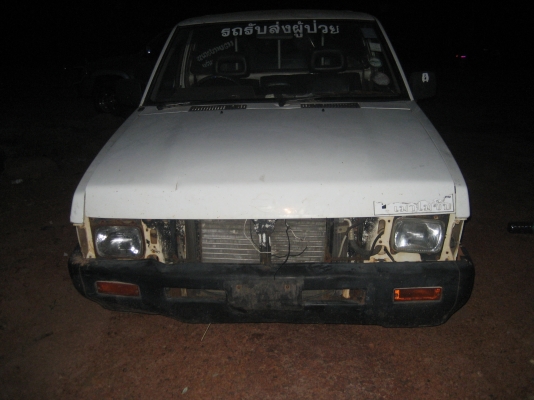 NISSAN BIG M รถประมูล ราคา 60,000 บาท