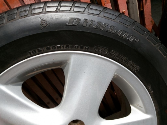 แม็กซ์ขายแล้วเหลือแต่ยาง 195 60 15