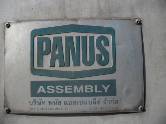 ขายรถบรรทุก HINO 380 EURO 3 ซีลี 500 ปี 53 ดั้มแม่ลูกแม่ 12 ล้อจากโรงงานกระบะ PANUS แม่ลูกยาว 7.5 เมตรทั้งแม่ลูกทะเบียนพร้อมรถมือเดียวสวยเดิมๆ