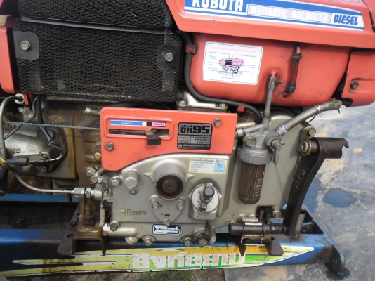 สิงหสยาม(รุ่งพรช)3เกียร์+คูโบต้าET95 ตัวนูน