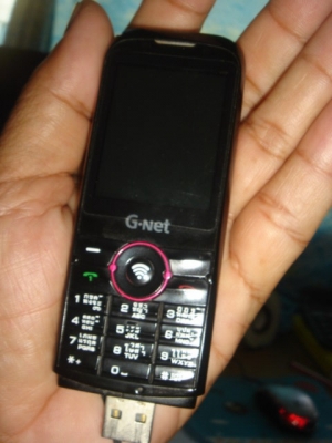 ขาย G-net Smart Phon