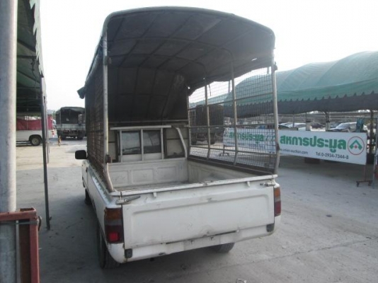 ไมตี้ ปี 96