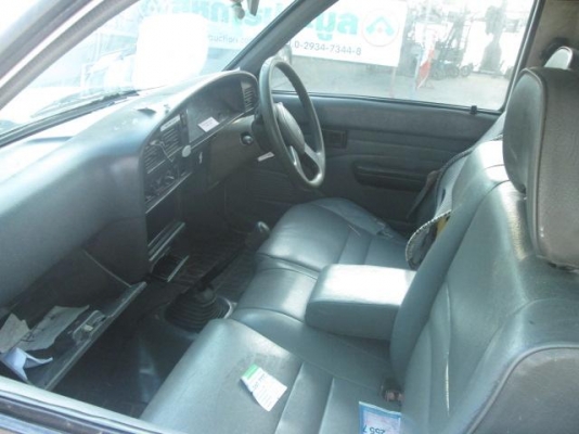 ไมตี้ ปี 96