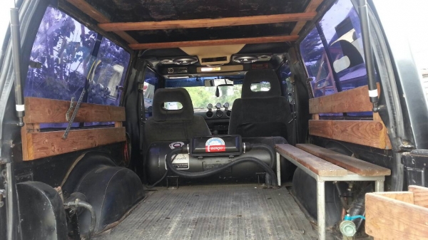 ขายคาริเบี้ยนเบี้ยน